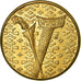 Coin, Malaysia, Ringgit, 1989, EF(40-45), Aluminum-Bronze, KM:54