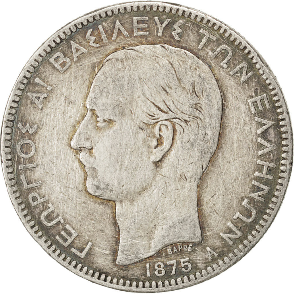 GREECE, 5 Drachmai, 1875, Paris, KM #46, VF(20-25), Silver, 24.65