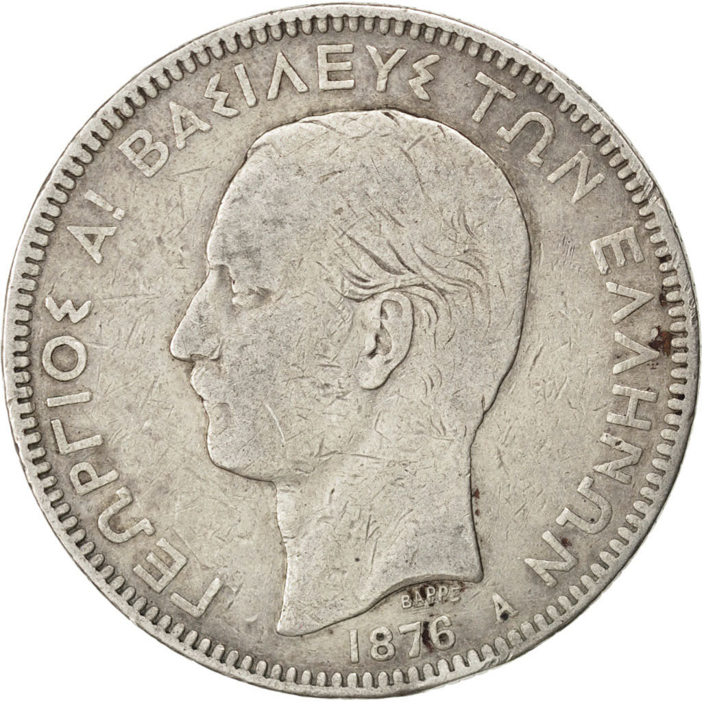 GREECE, 5 Drachmai, 1876, Paris, KM #46, VF(20-25), Silver, 24.65