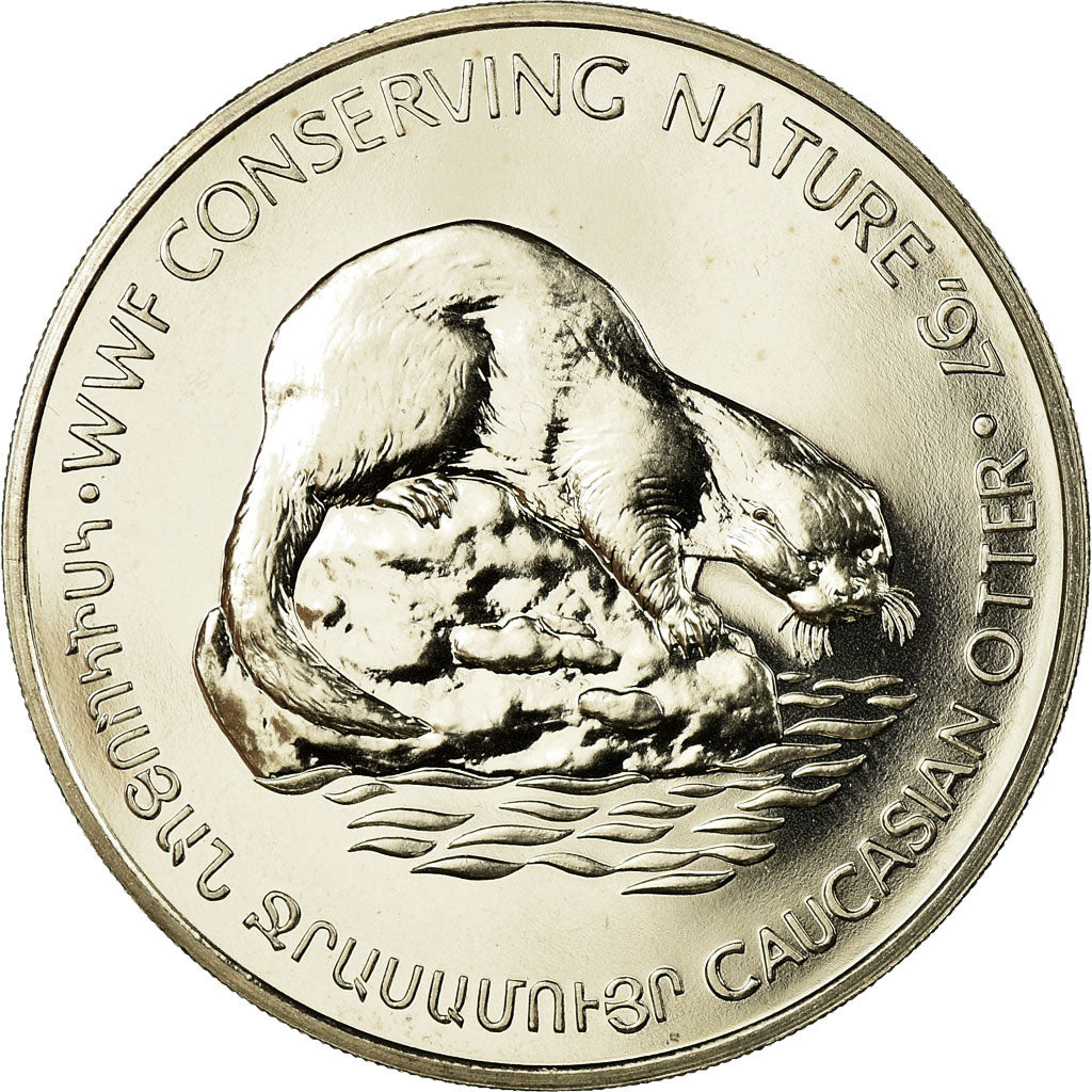 Coin, Armenia, 100 Dram, 1997, British Royal Mint, MS(63), Copper-nickel, KM:71
