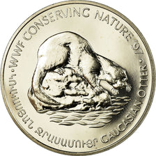 Coin, Armenia, 100 Dram, 1997, British Royal Mint, MS(63), Copper-nickel, KM:71