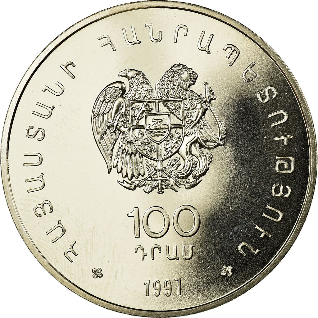 Coin, Armenia, 100 Dram, 1997, British Royal Mint, MS(63), Copper-nickel, KM:71