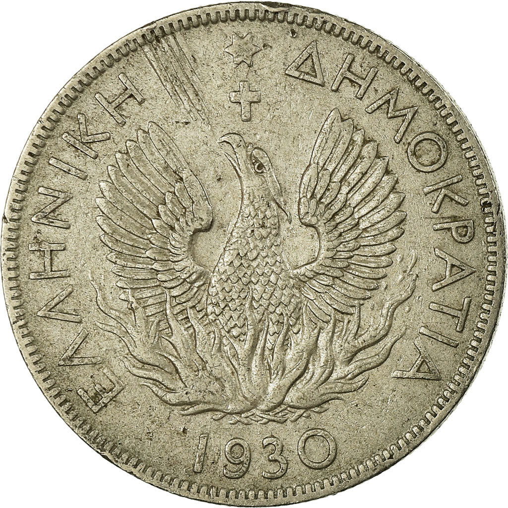 Coin, Greece, 5 Drachmai, 1930, VF(30-35), Nickel, KM:71.1