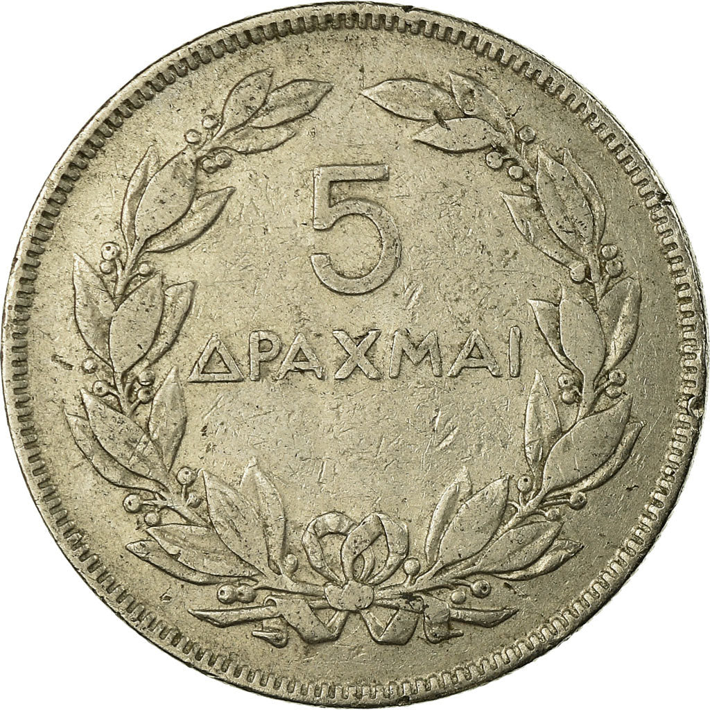 Coin, Greece, 5 Drachmai, 1930, VF(30-35), Nickel, KM:71.1