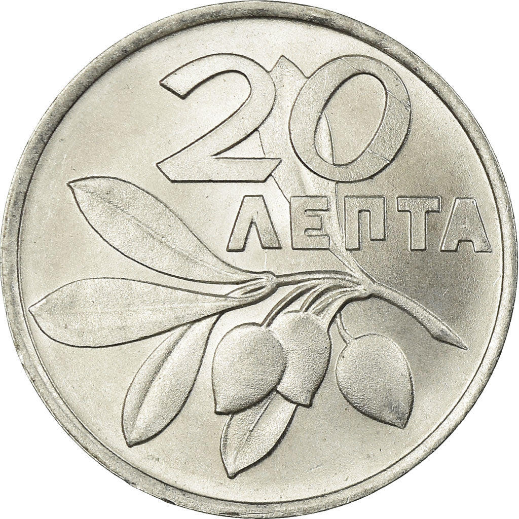 Coin, Greece, 20 Lepta, 1973, MS(63), Aluminum, KM:105