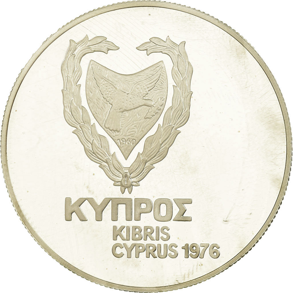 Moneta, Cypr, Pound, 1974, Proof, MS(65-70), Srebro, KM:46a