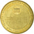 France, Token, Touristic token, le Mont-Saint-Michel - n°5 - l'Archange, Arts &