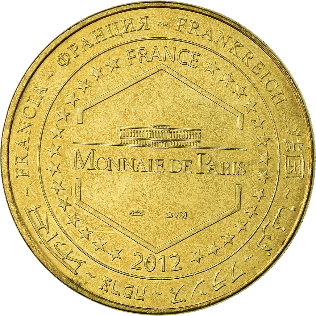 France, Token, Touristic token, Paris - Les Champs Elysées, Arts & Culture