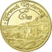 France, Token, Touristic token, Eze - Le Village, Souvenirs et Patrimoine