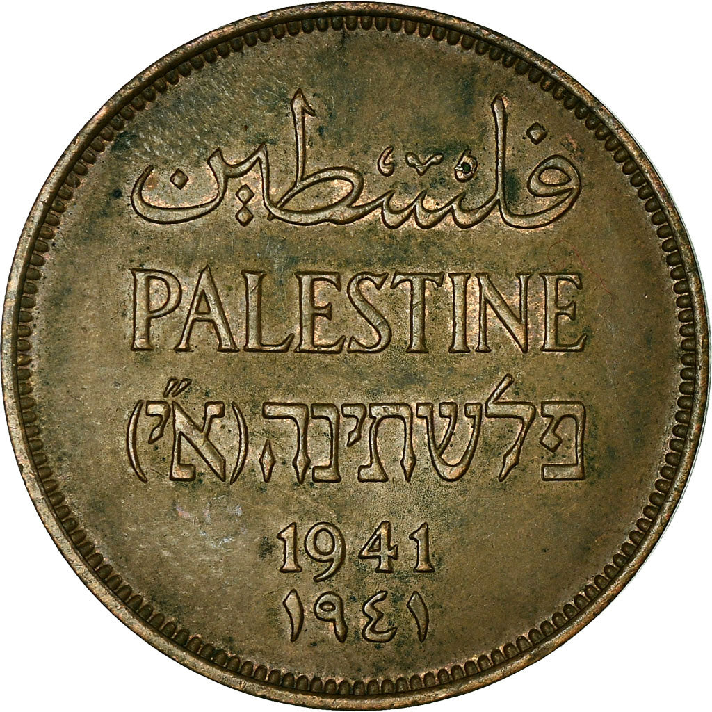 Coin, Palestine, 2 Mils, 1941, AU(55-58), Bronze, KM:2