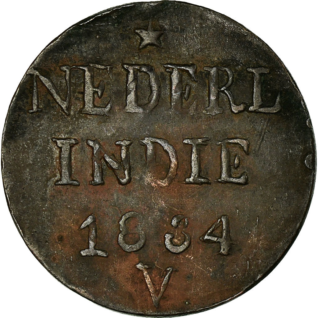 Moneda, INDIAS ORIENTALES HOLANDESAS, SUMATRA, ISLAND OF, 2 Cents, Double Duit