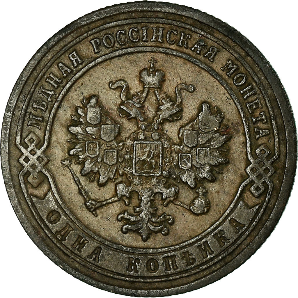 Coin, Russia, Nicholas II, Kopek, 1903, Saint-Petersburg, EF(40-45), Copper
