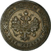 Coin, Russia, Nicholas II, Kopek, 1903, Saint-Petersburg, EF(40-45), Copper
