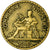 Moneta, Francja, Chambre de commerce, 50 Centimes, 1923, Paris, VF(30-35)