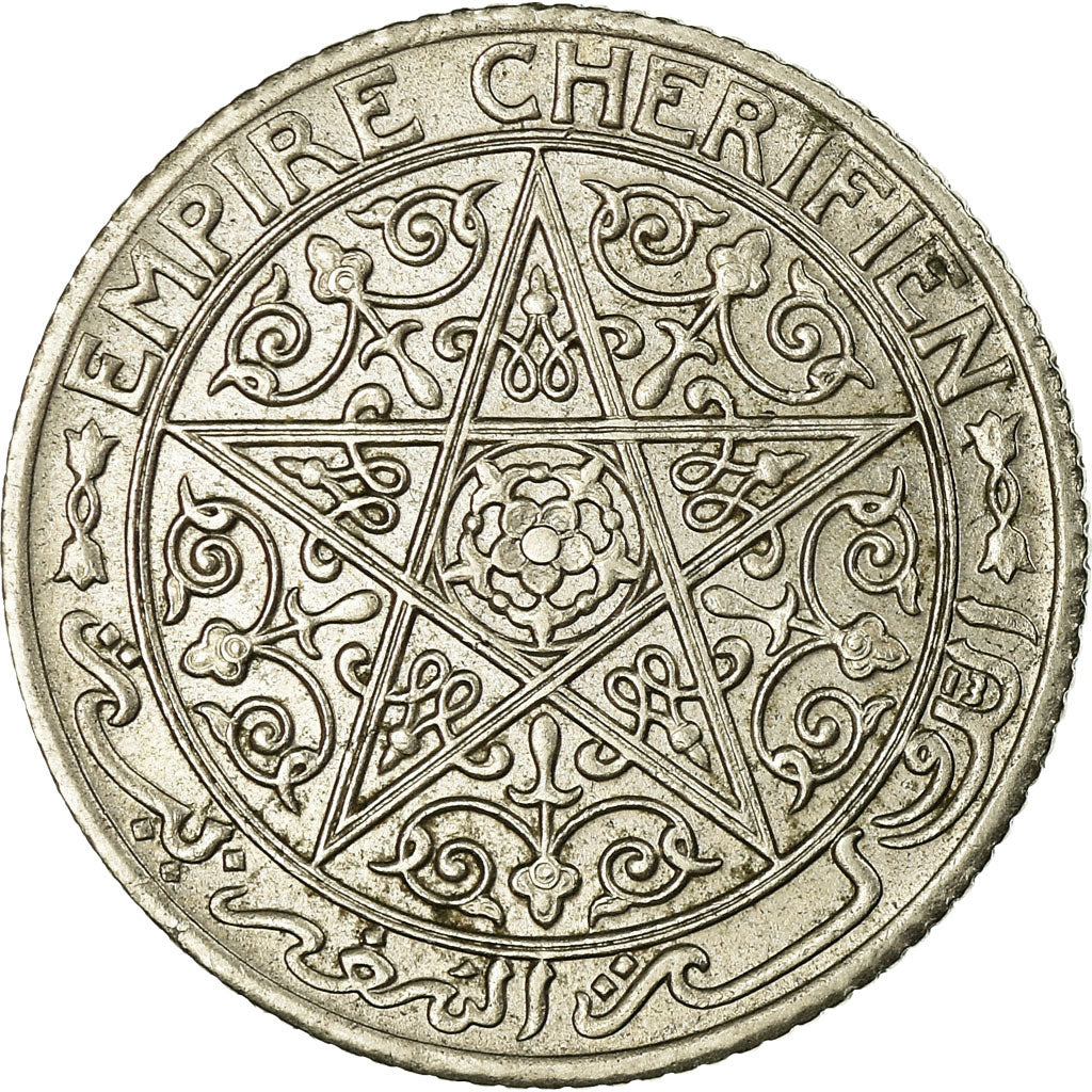 Monnaie, Maroc, Yusuf, 50 Centimes, undated (1921), bi-Bariz, Paris, SUP