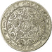 Monnaie, Maroc, Yusuf, 50 Centimes, undated (1921), bi-Bariz, Paris, SUP