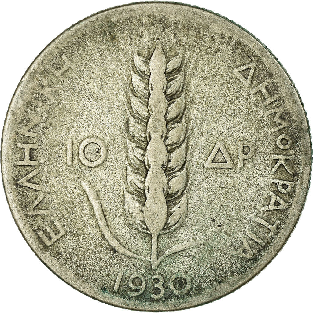 Coin, Greece, 10 Drachmai, 1930, VF(20-25), Silver, KM:72