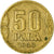 Monnaie, Yougoslavie, Petar II, 50 Para, 1938, TB+, Aluminum-Bronze, KM:18