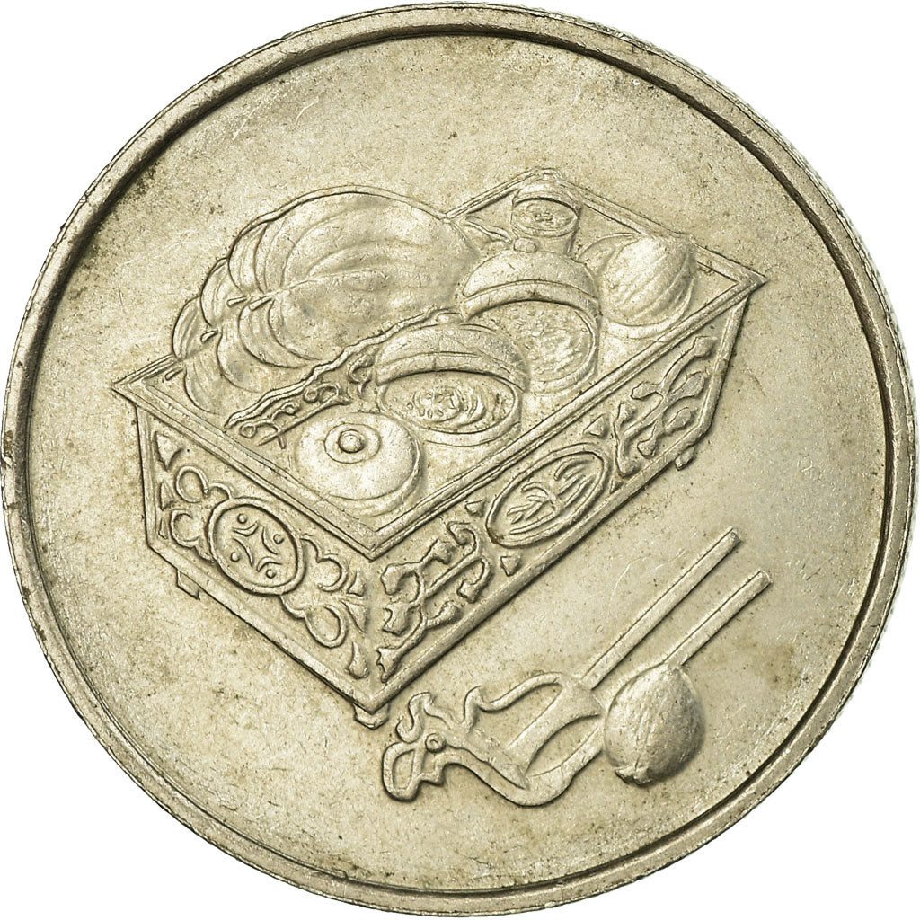 Coin, Malaysia, 20 Sen, 1989, EF(40-45), Copper-nickel, KM:52