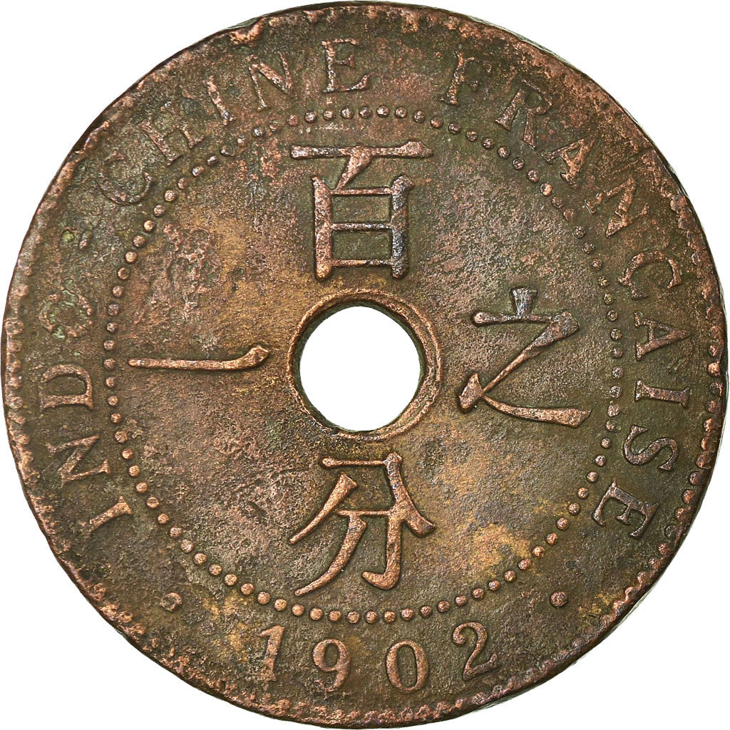 Coin, FRENCH INDO-CHINA, Cent, 1902, Paris, VF(20-25), Bronze, KM:8