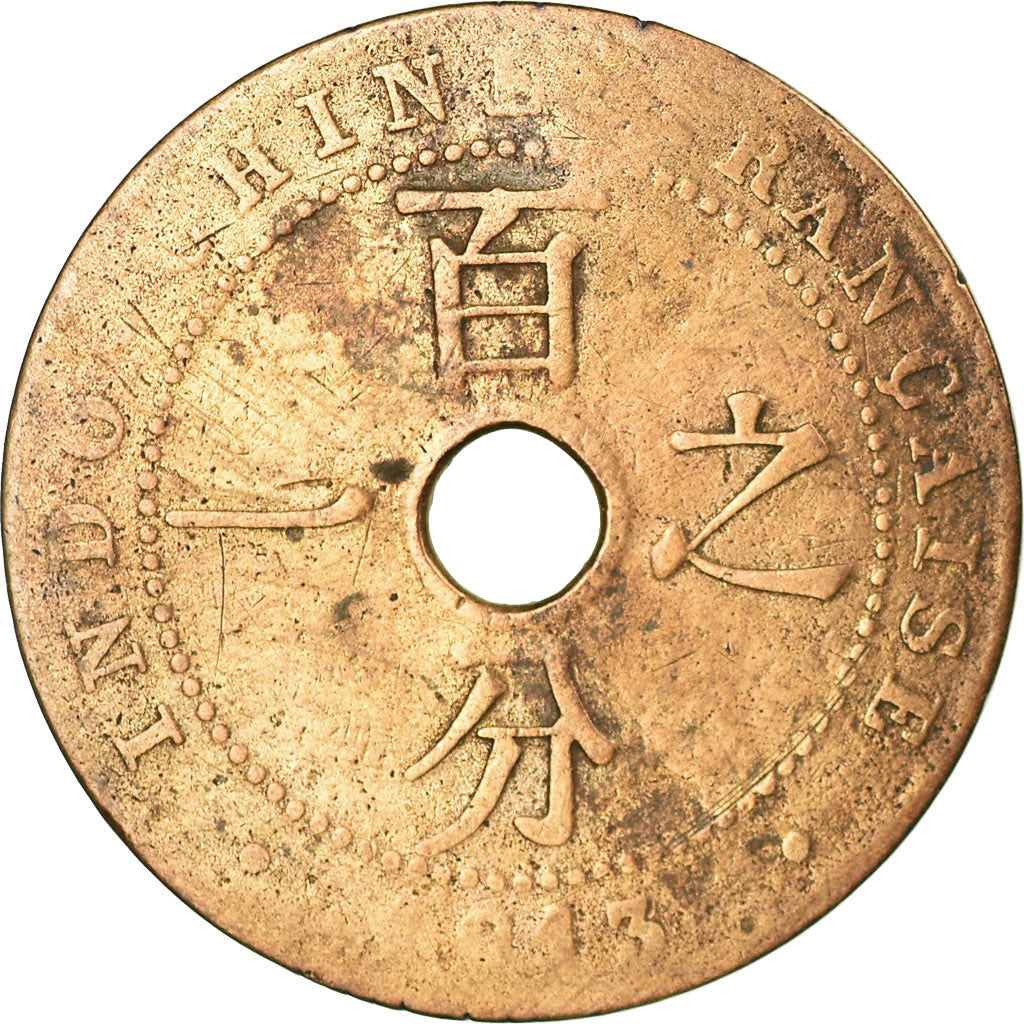 Monnaie, FRENCH INDO-CHINA, Cent, 1913, Paris, TB+, Bronze, KM:12.1