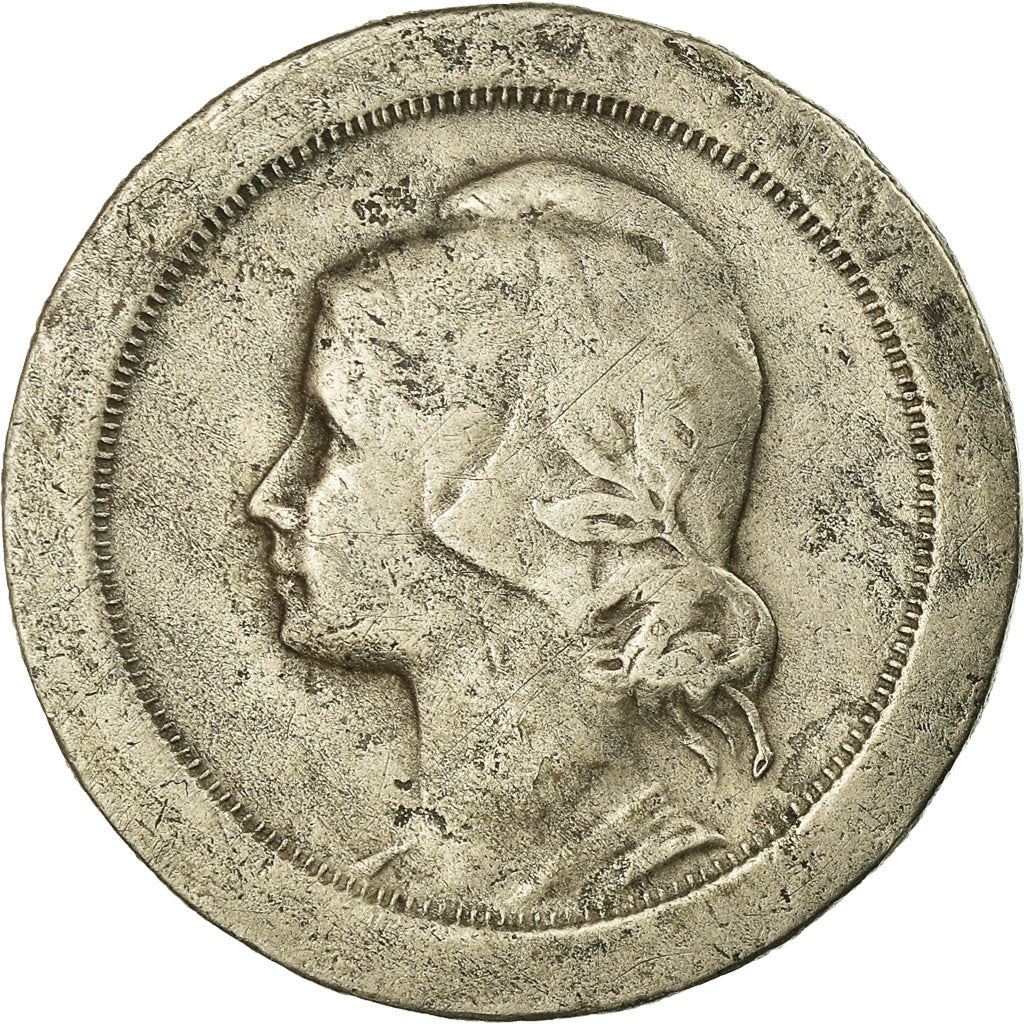 Coin, Portugal, 10 Centavos, 1920, EF(40-45), Copper-nickel, KM:570