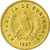 Coin, Guatemala, Centavo, Un, 1987, EF(40-45), Brass, KM:275.3