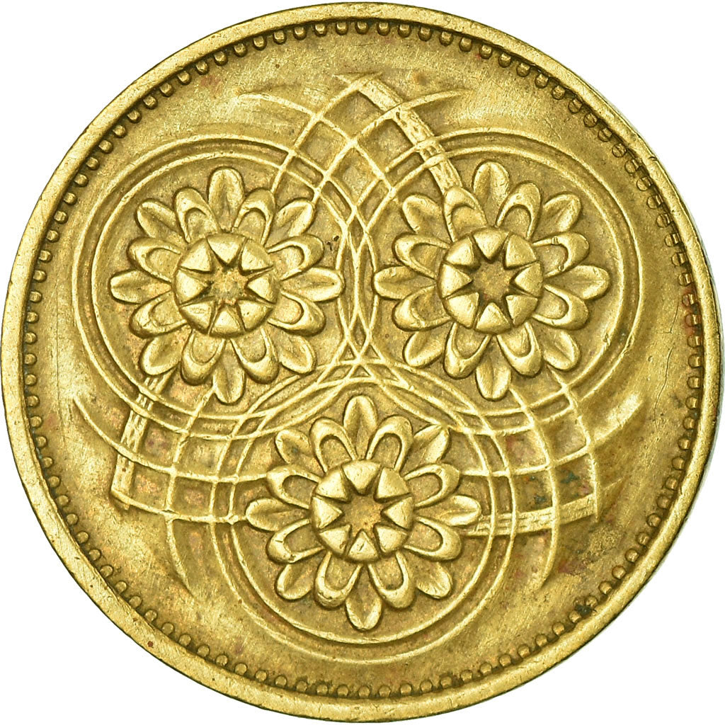 Coin, Guyana, 5 Cents, 1972, EF(40-45), Nickel-brass, KM:32
