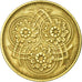 Coin, Guyana, 5 Cents, 1972, EF(40-45), Nickel-brass, KM:32