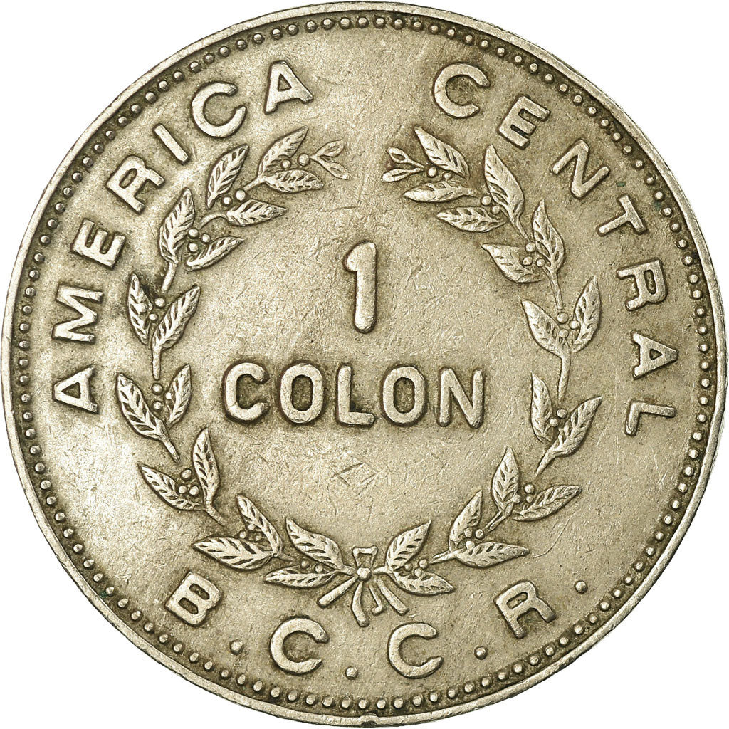 Moneta, Costa Rica, Colon, 1975, BB, Rame-nichel, KM:186.3