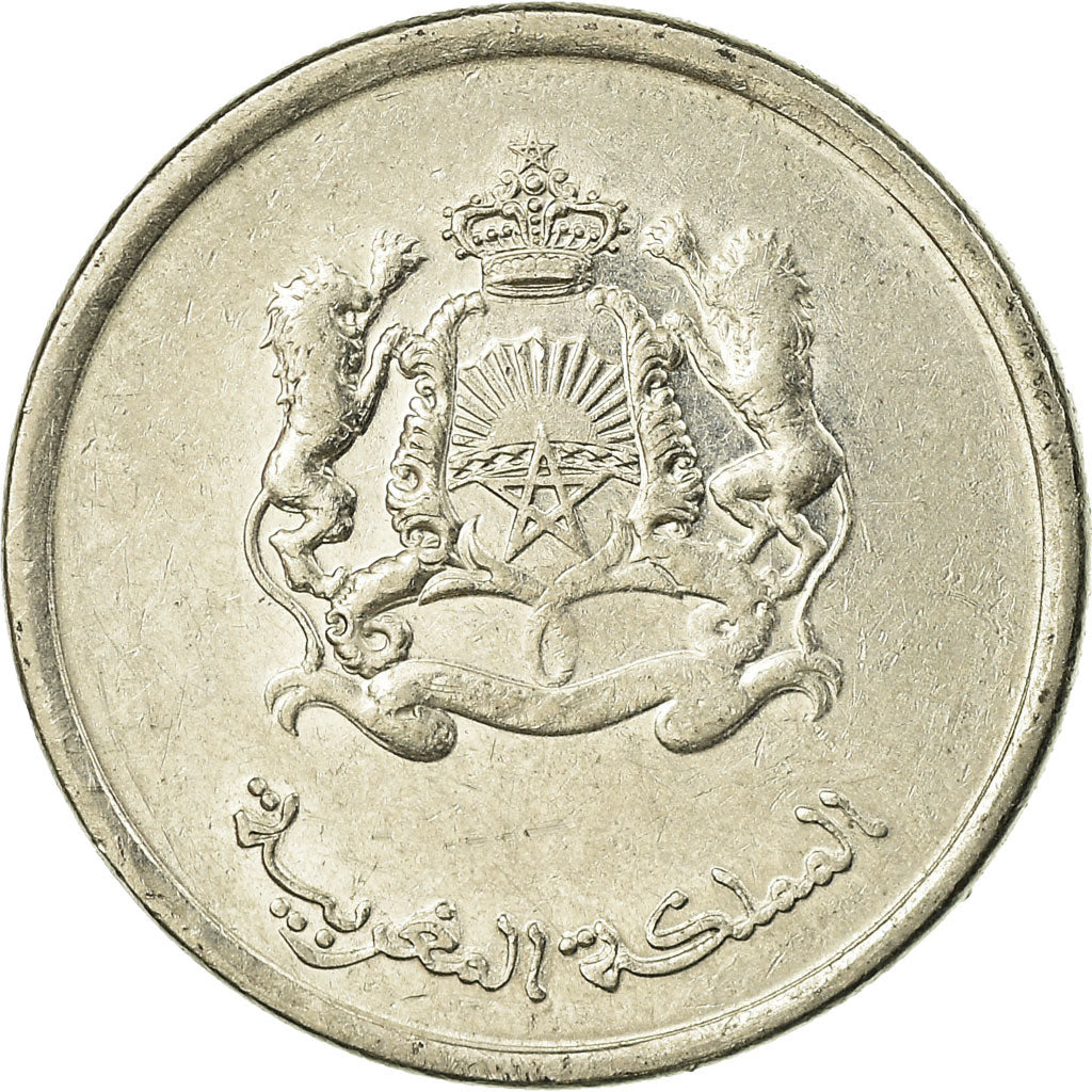 Münze, Marokko, Mohammed VI, 1/2 Dirham, 2012/AH1433, Paris, SS, Nickel plated