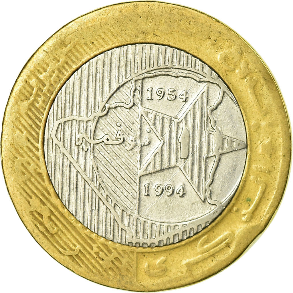 Coin, Algeria, 50 Dinars, 1994, Paris, VF(30-35), Bi-Metallic, KM:131