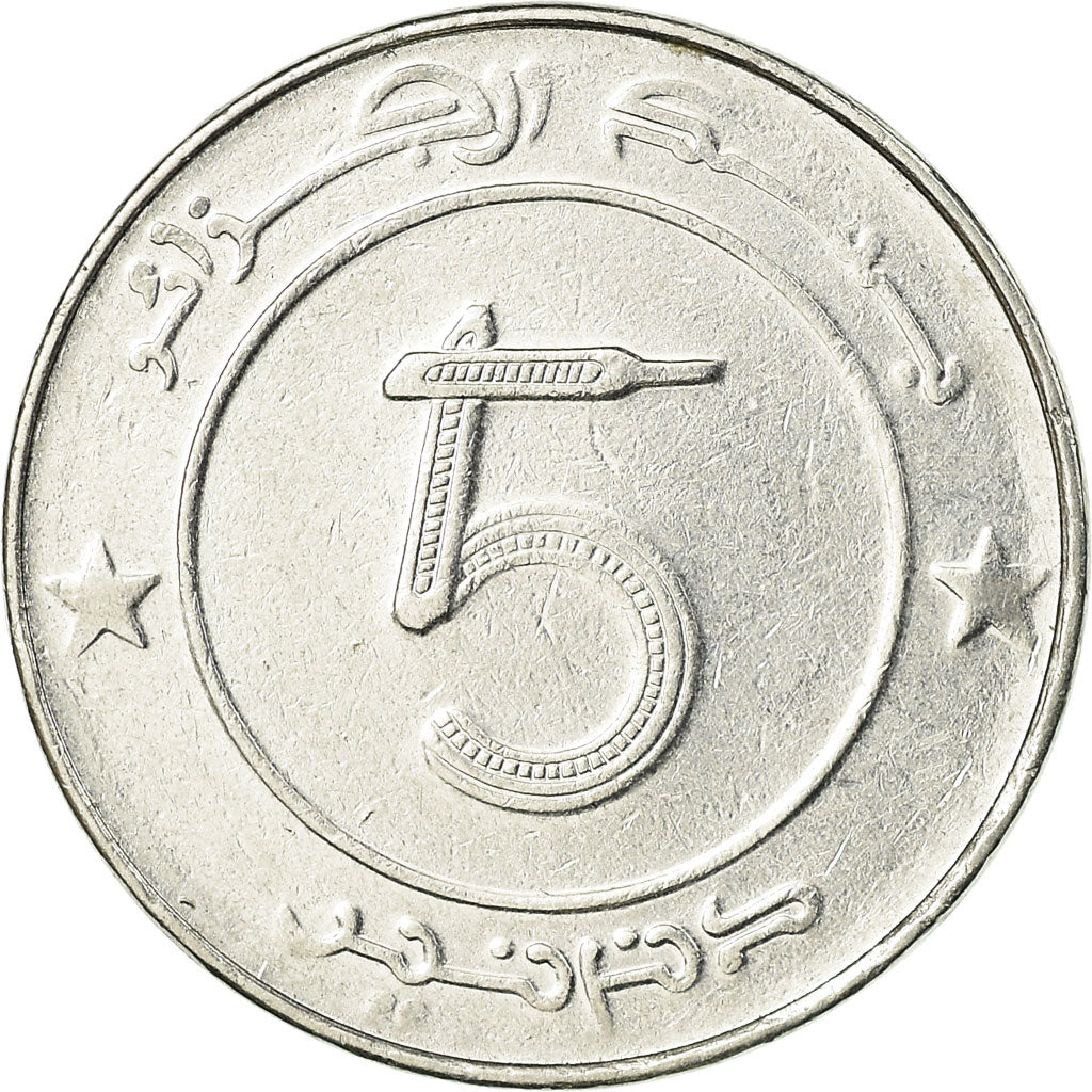 Coin, Algeria, 5 Dinars, 2009/AH1430, Paris, AU(55-58), Stainless Steel, KM:123