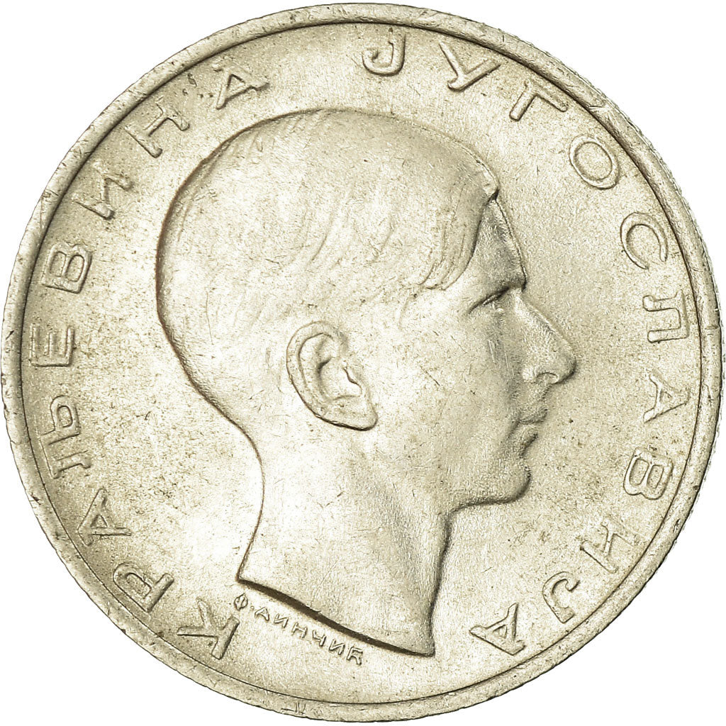 Coin, Yugoslavia, Petar II, 10 Dinara, 1938, MS(60-62), Nickel, KM:22
