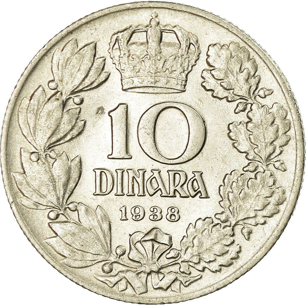 Coin, Yugoslavia, Petar II, 10 Dinara, 1938, MS(60-62), Nickel, KM:22