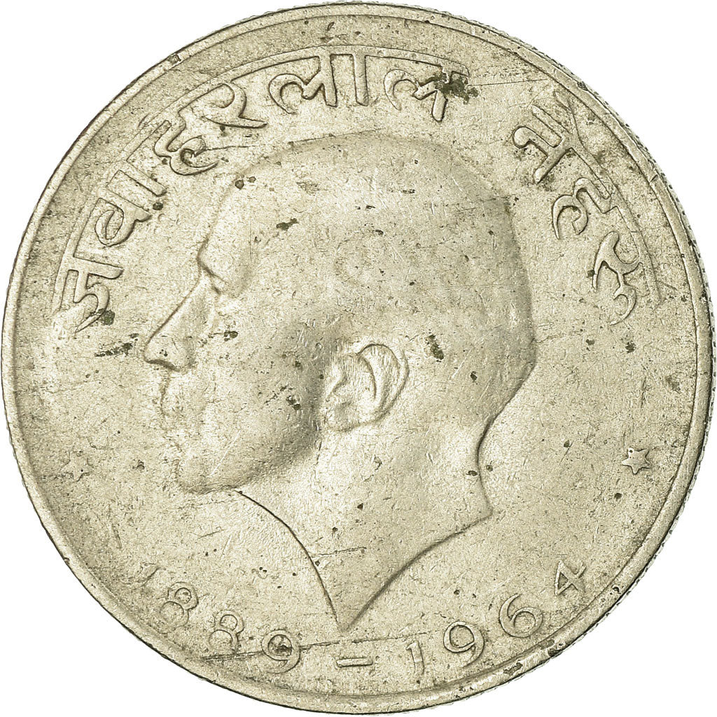 Monnaie, INDIA-REPUBLIC, 50 Paise, 1964, TB+, Nickel, KM:57