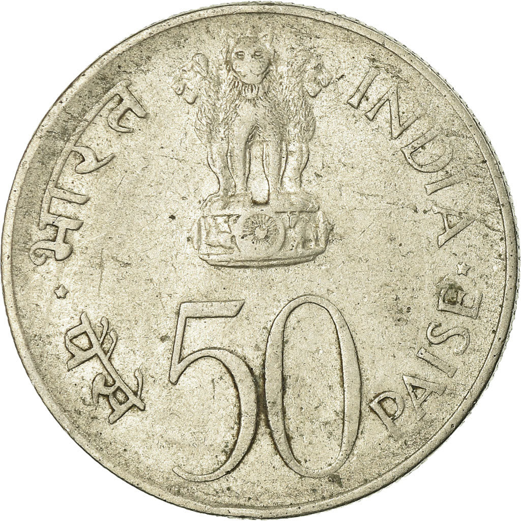 Monnaie, INDIA-REPUBLIC, 50 Paise, 1964, TB+, Nickel, KM:57