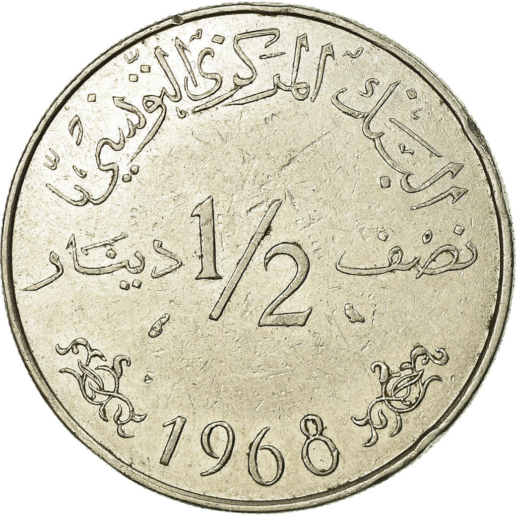 Coin, Tunisia, 1/2 Dinar, 1968, Paris, EF(40-45), Nickel, KM:291