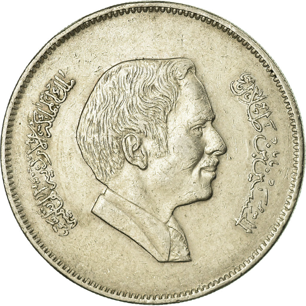Coin, Jordan, Hussein, 100 Fils, Dirham, 1981/AH1401, EF(40-45), Copper-nickel