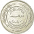 Munten, Jordanië, Hussein, 100 Fils, Dirham, 1978/AH1398, ZF+, Copper-nickel
