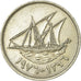 Moneta, Kuwait, Jabir Ibn Ahmad, 50 Fils, 1976/AH1396, BB, Rame-nichel, KM:13
