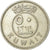 Coin, Kuwait, Jabir Ibn Ahmad, 50 Fils, 1976/AH1396, EF(40-45), Copper-nickel