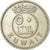Moneta, Kuwejt, Jabir Ibn Ahmad, 50 Fils, 1976/AH1396, EF(40-45), Miedź-Nikiel