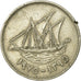 Moneda, Kuwait, Jabir Ibn Ahmad, 50 Fils, 1975/AH1395, BC+, Cobre - níquel