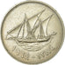 Coin, Kuwait, Jabir Ibn Ahmad, 100 Fils, 1974/AH1384, EF(40-45), Copper-nickel