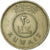 Munten, Koeweit, Jabir Ibn Ahmad, 20 Fils, 1976/AH1396, ZF, Copper-nickel, KM:12