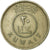 Monnaie, Kuwait, Jabir Ibn Ahmad, 20 Fils, 1976/AH1396, TTB, Copper-nickel