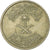 Moneta, Arabia Saudita, UNITED KINGDOMS, 50 Halala, 1/2 Riyal, 1972/AH1392, BB