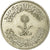 Moneda, Arabia Saudí, UNITED KINGDOMS, 50 Halala, 1/2 Riyal, 1976/AH1397, BC+
