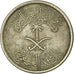 Coin, Saudi Arabia, UNITED KINGDOMS, 25 Halala, 1/4 Riyal, 1972/AH1392